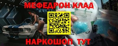 крисы Балахна