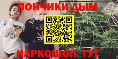 MESCALINE Балаково