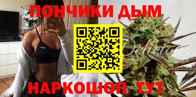 мет Вязьма
