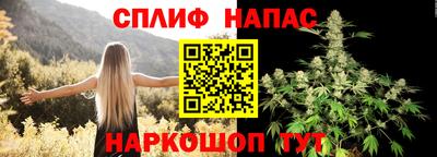 амфетамин Балашиха