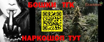 MESCALINE Балаково