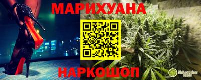амфетамин Балашиха