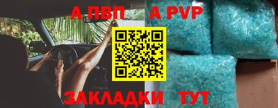 амфетамин Балашиха
