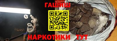амфетамин Балашиха