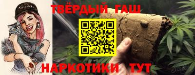 MESCALINE Балаково