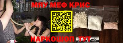 крисы Балахна
